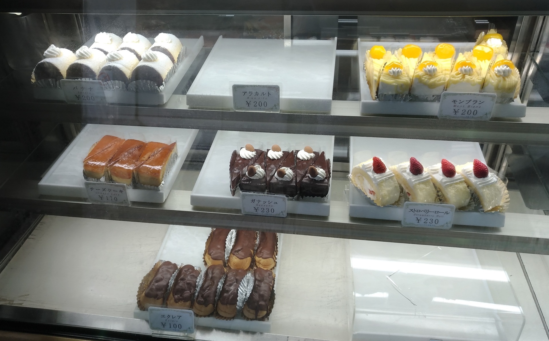 大阪中津 洋菓子ファーストコンフェクトおすすめケーキ安い